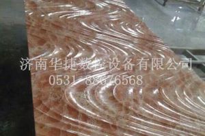 乐山犍为县石材雕刻样板