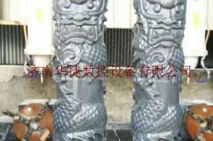 乐山犍为县石材雕刻样板